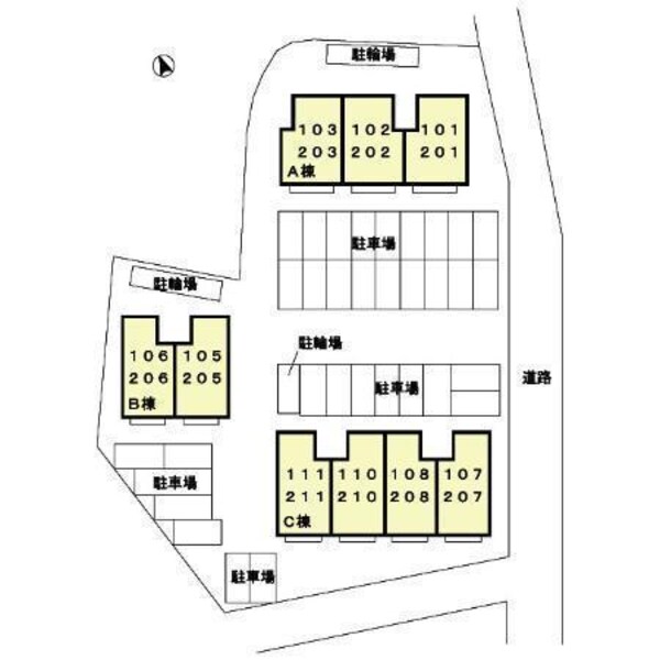 その他共用部分