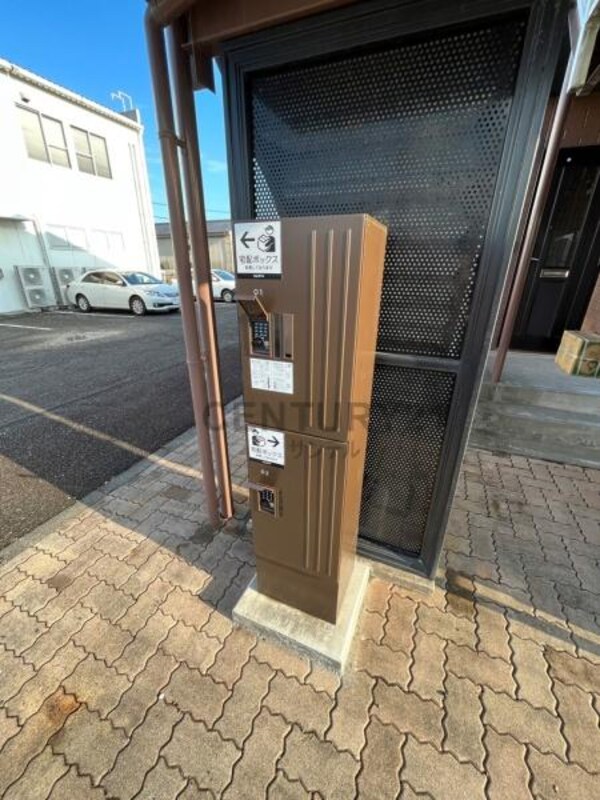 その他共用部分