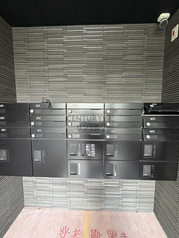 その他共用部分