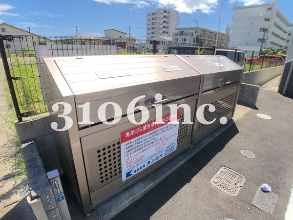 その他共用部分