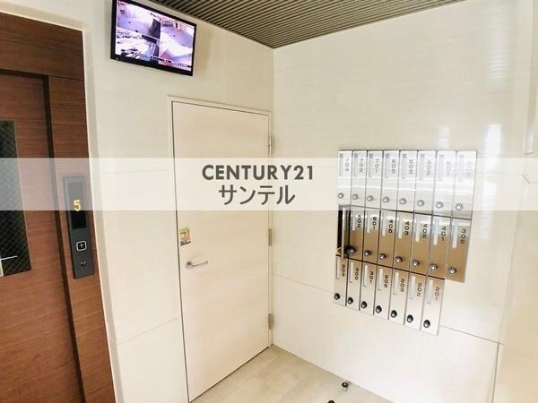 その他共用部分