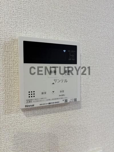 物件内観写真13　