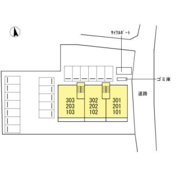 その他共用部分