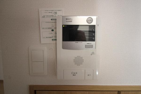 セキュリティ(同間取り別室)