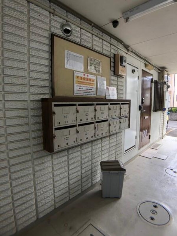 その他共用部分