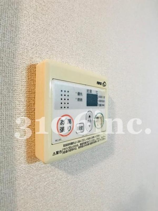 バス／シャワールーム等