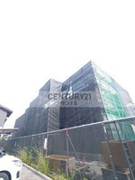 建築中