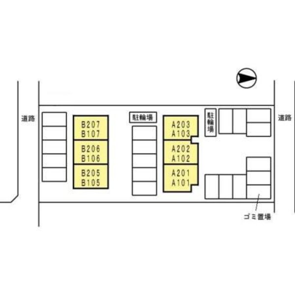 その他共用部分