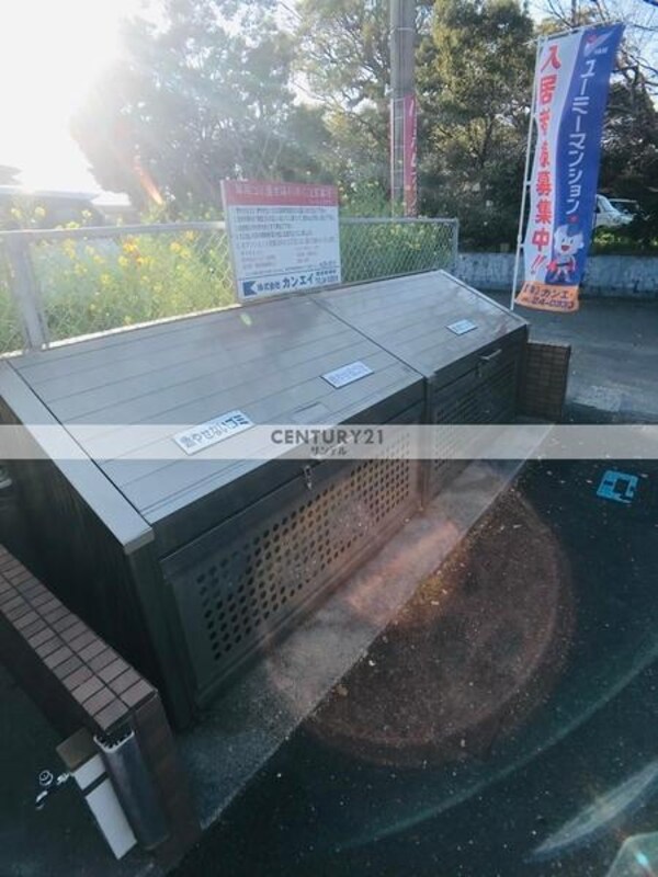 その他共用部分