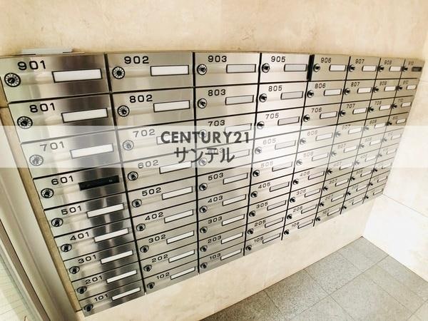 その他共用部分