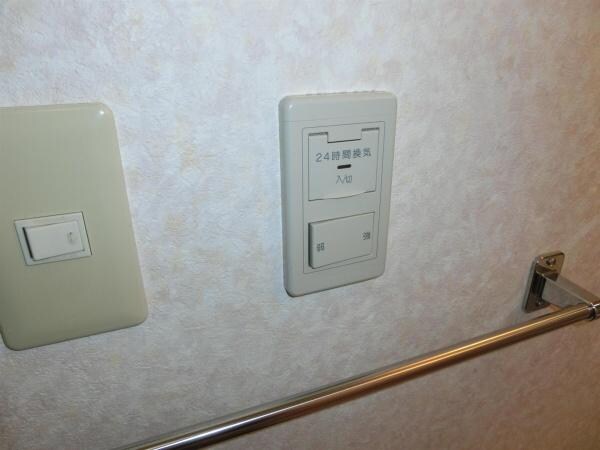 物件内観写真17　