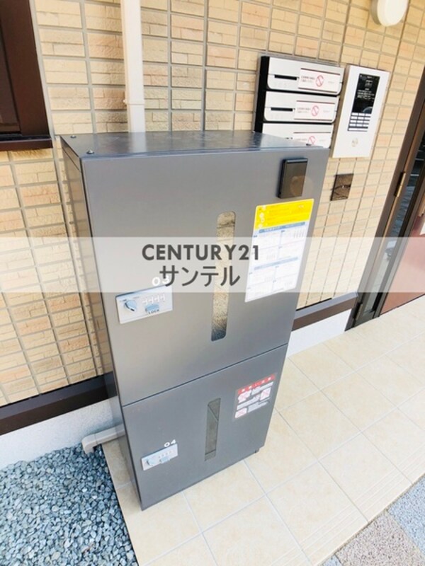 その他共用部分