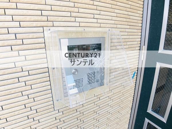 その他共用部分