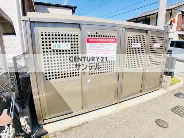 その他共用部分