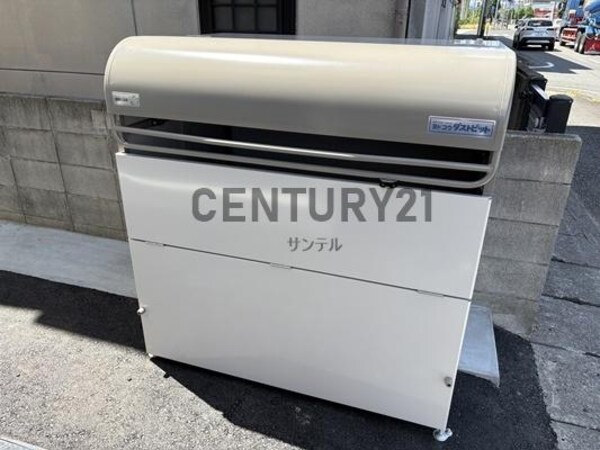 その他共用部分