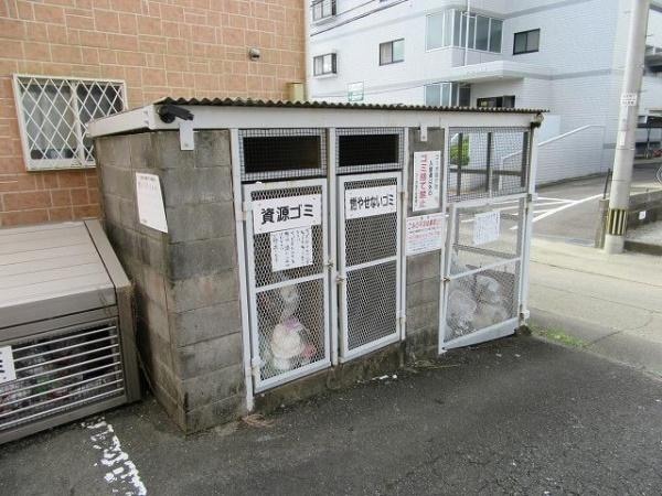 その他共用部分