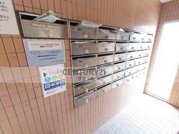 その他共用部分