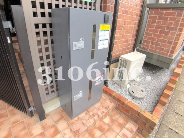 その他共用部分