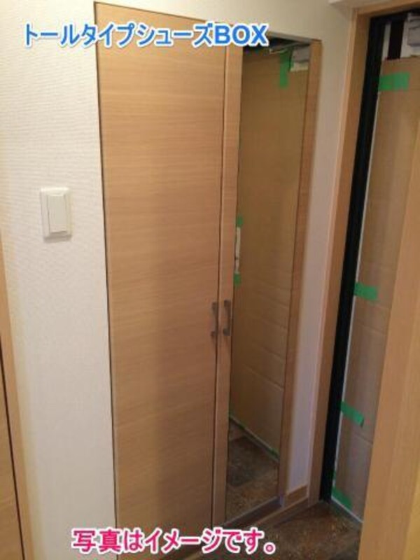 その他内観