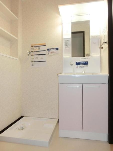 物件内観写真11　