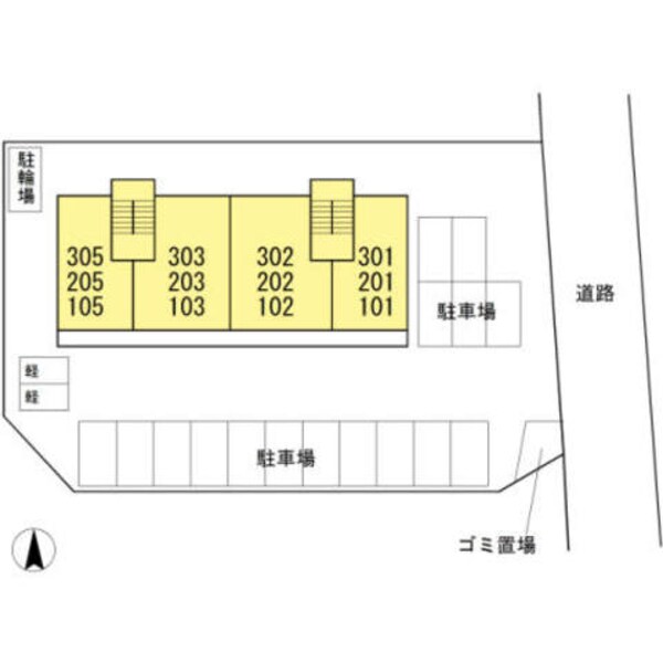 その他共用部