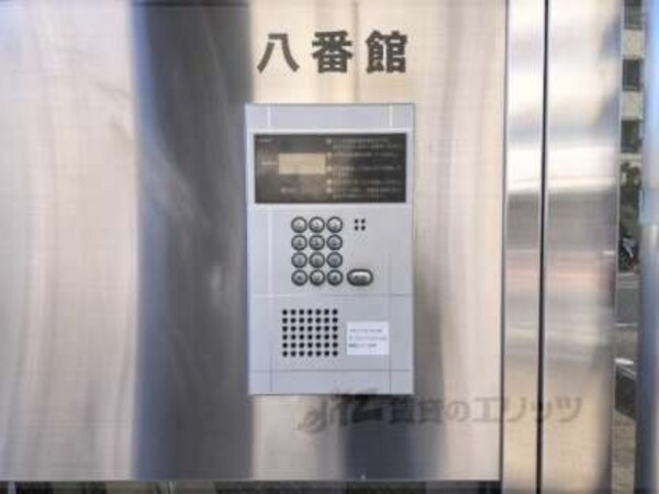 オートロック