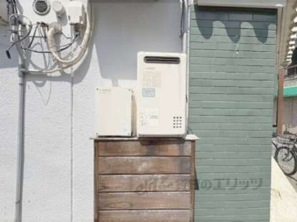 ガス