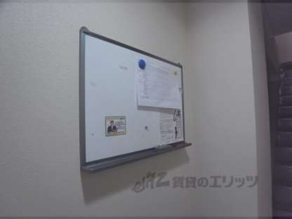 掲示板