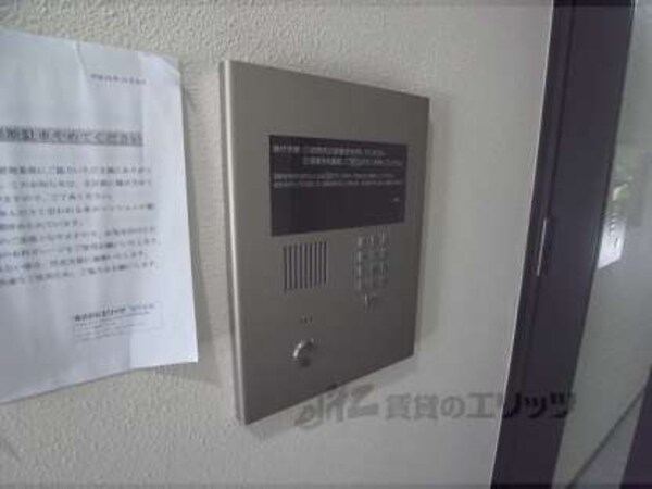 オートロック