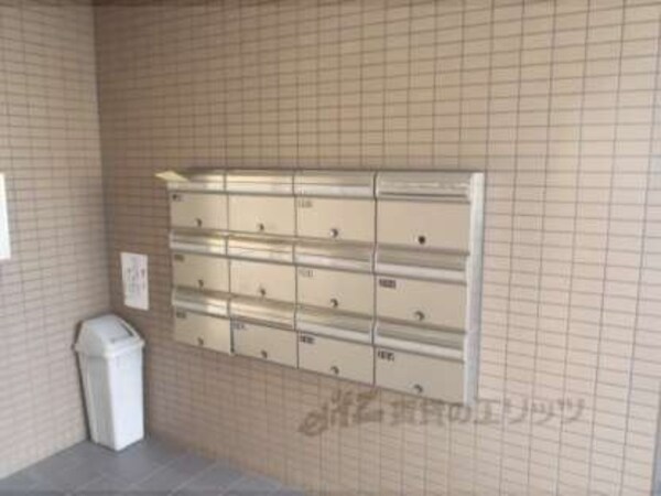 集合ポスト