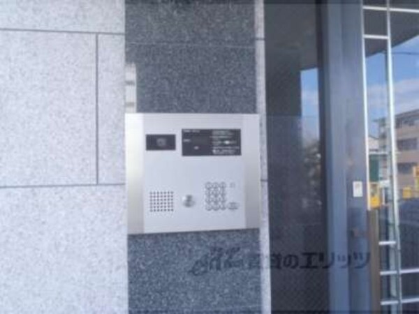 オートロック