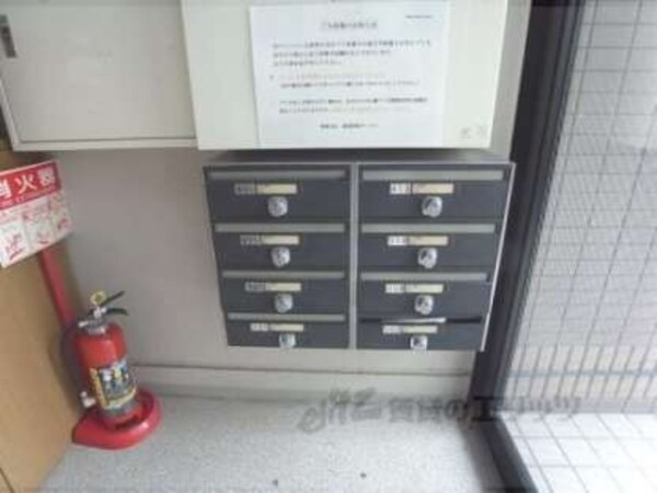 集合ポスト