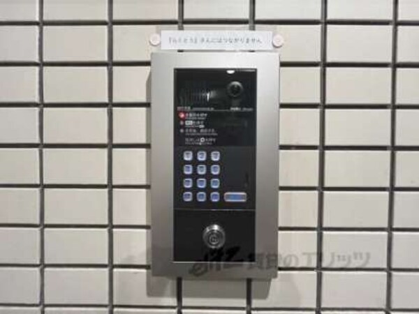 オートロック