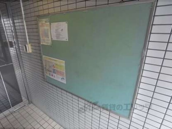 掲示板