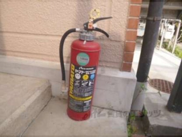消火器