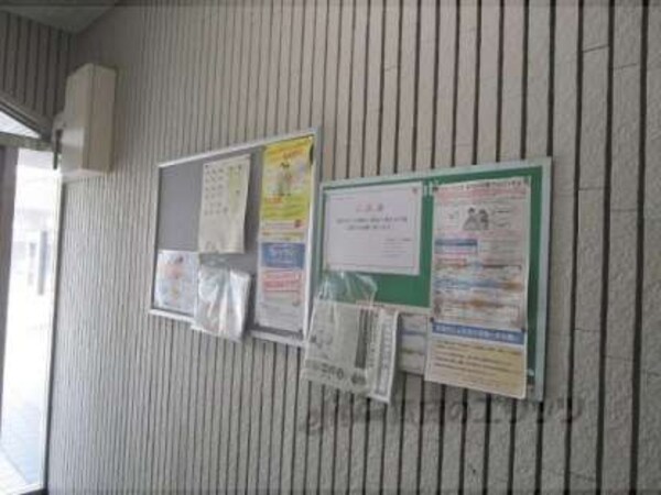 掲示板