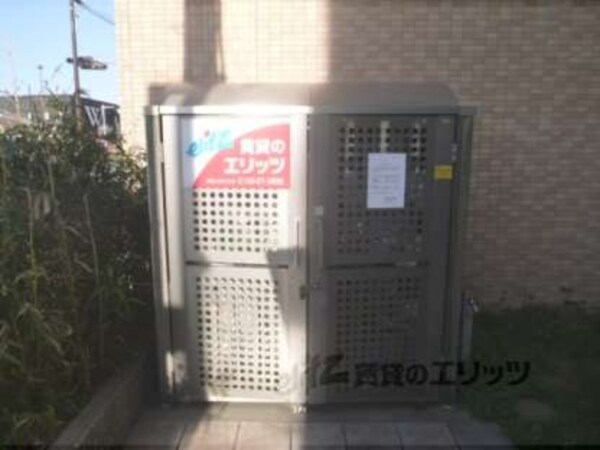 ゴミ捨て場