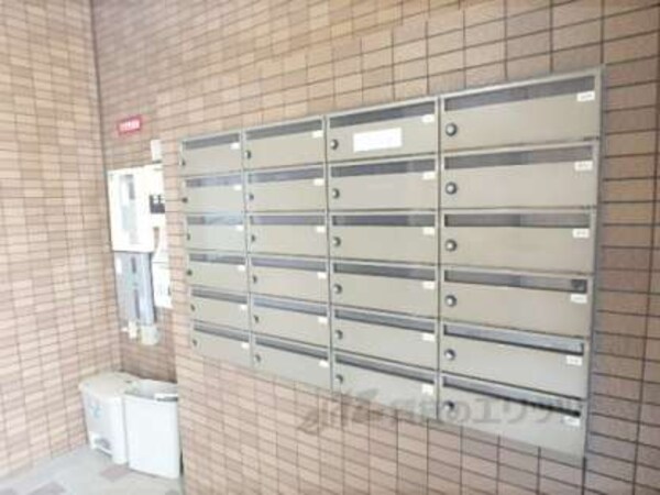 集合ポスト
