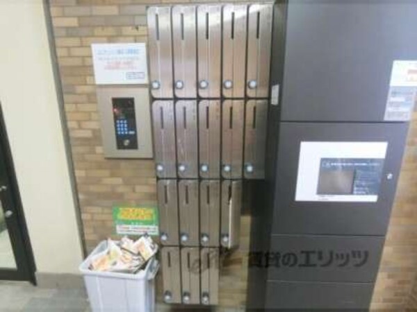 集合ポスト