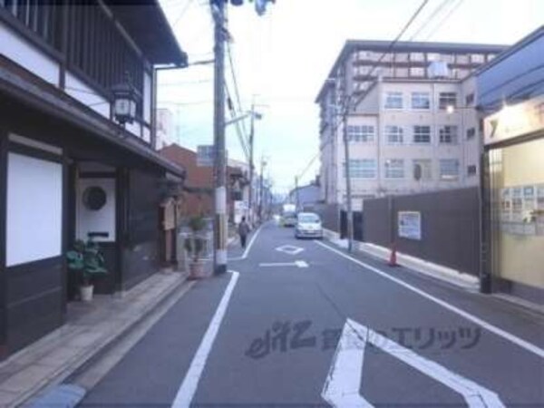 前面道路