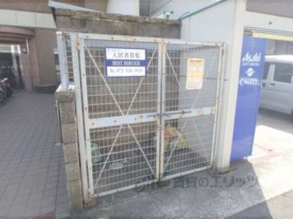 ゴミ捨て場