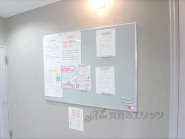 掲示板