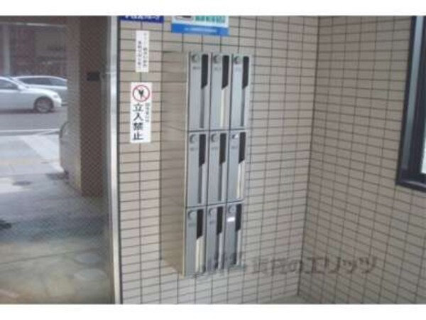 集合ポスト