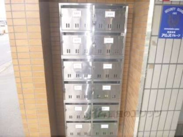 集合ポスト