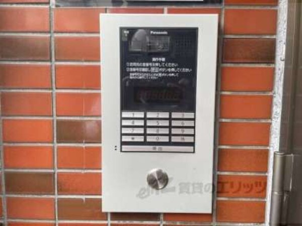 オートロック