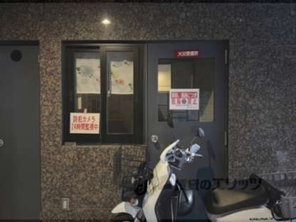 管理人室