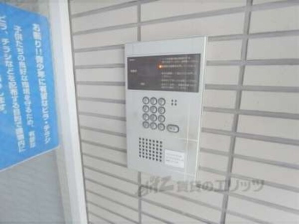 オートロック