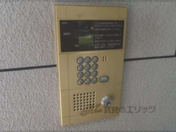 オートロック