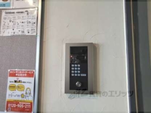 オートロック