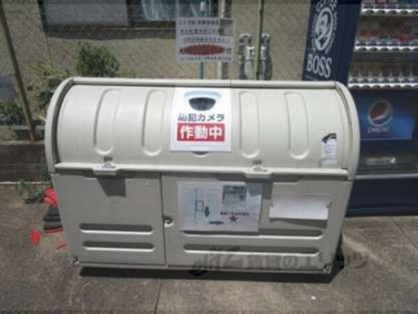 ゴミ置き場